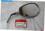 Honda Chrome Oem Right Side Rear View Mirror New 88210-MFR-305. Fixed Price $68.00.