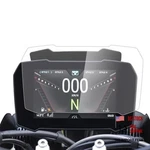 Instrument Film Dashboard Screen Protector Replacement For Tiger 900 Gt/rally. Fixed Price $11.53.