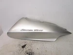 Honda Fsc 600 Silverwing Right Side Cover 83400-MCT-692ZY 2011-2013. Fixed Price $125.00.
