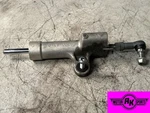 06-07, 2006-2007 Suzuki GSXR750 Steering Damper Stabilizer 51750-01H10. Fixed Price $62.69.