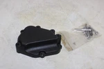 2011 Triumph Thruxton 900 Oem Right Side Lower Engine Cover. Fixed Price $30.80.