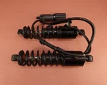 17-24 Harley Flhtcutg Tri Glide Ultra Adjustable Rear Shocks. Fixed Price $275.49.