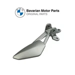 Original Bmw-motorrad K40 K43 Left Footrest Plate 46717714641. Fixed Price $138.06.