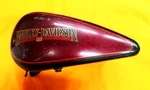 Harley Davidson Left Side Fuel Tank Softail 3 1/2 Gal 61426-85 No Dents. Fixed Price $250.00.