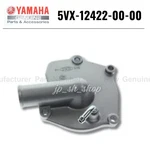 Yamaha Genuine Oem Parts Housing Cover 5VX-12422-00-00 For R6. Fixed Price $87.83.