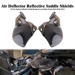 Smoke Mid Frame Air Deflector Saddle Heat Shield Fit For Harley Softail 2018-20. Fixed Price $19.73.