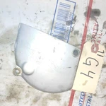 1971 Kawasaki G4 Cycle Oil Pump Cover 725100-4335. Fixed Price $27.30.