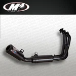New 2021 2025 Yamaha MT-09 Fz XSR900 M4 Black Full Exhaust System. Fixed Price $999.00.