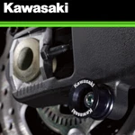 New 2015 2024 Genuine Kawasaki Versys 650 Abs Lt 8MM Spool 012BOY-0009. Fixed Price $44.95.