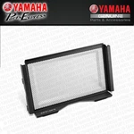 New 2025 Yamaha MT-07 Oem Black Radiator Guard Protector. Fixed Price $139.95.