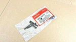 Honda CB250N CB400N Superdream Master Cylinder Lid Screws Oem Set Of. Fixed Price $17.65.