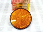 Kawasaki Nos New 28012-006 Front Reflex Reflector H1 F6 F7 F9 Kh G3SS G3TR. Fixed Price $29.99.