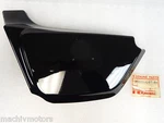 Kawasaki Nos New 36001-1097-8G Ebony Left Side Cover KZ550 Ltd. Fixed Price $79.99.
