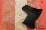 Nos Honda 1985 1987 GL1200 Left Splash Guard Part# 80120-MG9-680. Fixed Price $5.95.