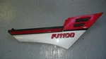 Yamaha FJ1100 Rh Side Cover. Fixed Price $79.99.