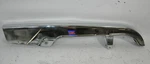 78-83 Suzuki GS550 Chain Guard Case Chrome Cover 61310-47203. Fixed Price $35.00.