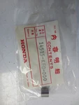 New Genuine Oem Honda Nos Chain Tensioner Collar Atc 250 350X 14515-KF0-000. Fixed Price $11.99.