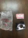 Nos Oem Engine Plate 1976-1980 Kawasaki KZ1000LTD #32030-067. Fixed Price $30.00.