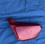 1980 1983 Kawasaki Left Side Cover Panel 1982 1981 36001-1097 Ltd. Fixed Price $29.46.