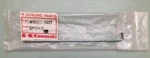 Kawasaki 41030-1017 Spoke Outer Rh 163 New Genuine. Fixed Price $12.94.