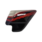 66621-06BYV New Oem Harley-davidson Cvo Right Side Cover Autumn Haze Flhtcuse. Fixed Price $269.99.