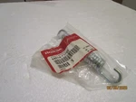 Nos Honda 1982-93 CB450 71-73 CB500 73-82 CB750 Main Std Spring PN:95014-71702. Fixed Price $9.99.