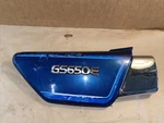 1981 1982 Suzuki Right Side Cover Oem 47110-34500. Fixed Price $30.00.