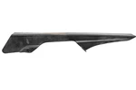 01 Yamaha YZF600R Rear Chain Guard Cover. Fixed Price $49.90.