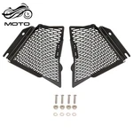 For Honda Gold Wing GL1800 F6B 2018-2024 Radiator Guard Water Tank Net. Fixed Price $54.98.