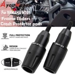 For Yamaha MT-07 MT07 FZ-07 Tracer 700/GT Cnc Frame Sliders Crash Protector. Fixed Price $35.99.
