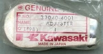 New Genuine Kawasaki 33040-4001 Adjuster Chain. Fixed Price $35.95.