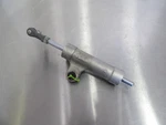 06-07 Suzuki GSXR750 GSXR600 Steering Stabilizer 51750-01H10. Fixed Price $22.32.