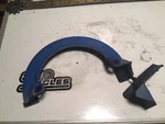 99-04 Yamaha TTR225 Front Rotor Guard Cover. Fixed Price $20.00.