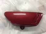 Genuine Yamaha Parts Right Side Cover RD125A 1974 396-21711-01-A9. Fixed Price $72.49.