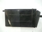 78-81 Yamaha All XS1100 Tool Box 2H7-21171-01-00. Fixed Price $14.00.