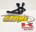 Oem 2022 2023 2024 Kawasaki KX85 KX112 Radiator Bracket Shroud Holder Mount Stay. Fixed Price $40.00.