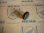 Honda CA77, CA72, C77, C72 Nos Frame Dust Cover Latch/knob 17362-259-000. Fixed Price $41.50.