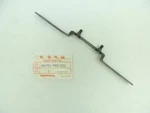 84701-MR5-000 Nos Honda Number Plate Bracket PC800 W108J. Fixed Price $12.32.
