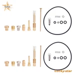 1980-1983 2 Carburetor Rebuild Kits For Kawasaki KZ440 Ltd. Fixed Price $14.77.