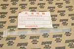 Nos Honda ATC250 CB750 CT70 QA50 SL350 SL90 XL70 Z50 Harness Band 95014-62200. Fixed Price $8.79.