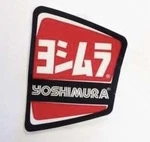 Yoshimura Replacement RS-9 Muffler Exhaust End Cap Decal Left Hand RS9-NB001L. Fixed Price $6.49.