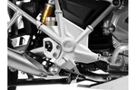 Wunderlich Frame Protector Silver R1200 Gs / R1250 42740-001. Fixed Price $70.79.