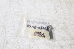 Genuine Suzuki Footrest Mounting Screw Vs 600 800 1400 Intruder New 07120-08203. Fixed Price $9.99.