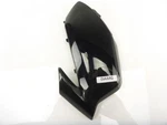 13 Suzuki GW250 Right Side Cover 51831-48H00. Fixed Price $24.99.