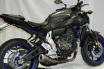 Techspec Tank Pad Gripsters Yamaha FZ-07 (14-17) 62-4009-XLINE Material. Fixed Price $81.23.