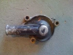 Yamaha Water Pump Cover 86-87 1LX-12422-01-00. Fixed Price $7.31.