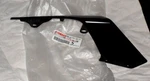 Yamaha MT07 Black Right Side Body Panel, Cover B4C-21721-00-P1. Fixed Price $69.95.