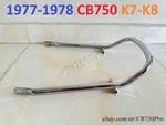 1977-1978 Honda CB750 Seat Band Grab Bar. K7-K8 Rail. 84101-405-000. Fixed Price $159.99.