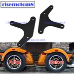 For Harley Tri-glide Street Trike Rear 1.5 Inch Lift Leveling Bracket Kit. Fixed Price $44.99.