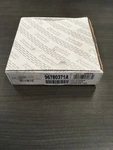 Ducati Monster 1200 Tank Lock Flange Kit 96780371A 18A. Fixed Price $19.00.